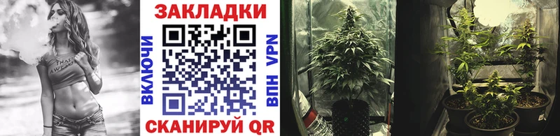 Цена Комсомольск-на-Амуре Alpha-PVP  МАРИХУАНА  Меф мяу мяу  ГАШИШ  omg как войти  Cocaine 