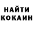 Alpha PVP Соль kinwai27271