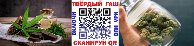 сколько стоит  OMG рабочий сайт  Еда ТГК конопля  Комсомольск-на-Амуре 
