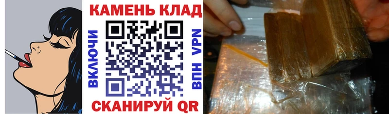 ГАШ AMNESIA HAZE  цены наркотик  Комсомольск-на-Амуре 