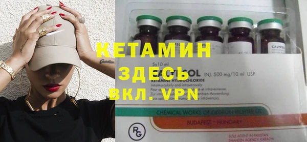 спиды Майский