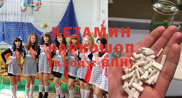не бодяженный Магас