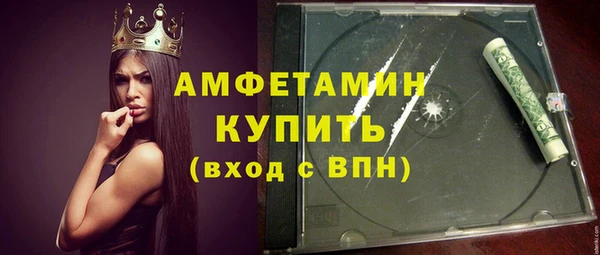 не бодяженный Магас
