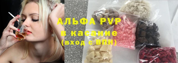 гашик Орск
