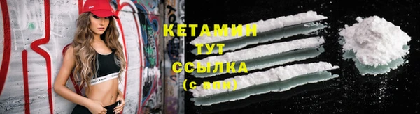 соль курить ск Магадан