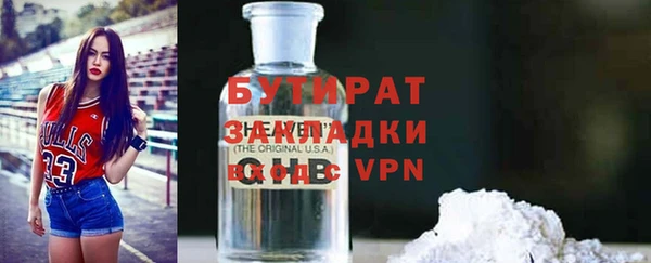 спиды Майский