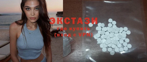 соль курить ск Магадан