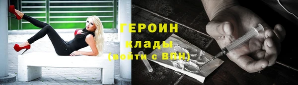 спиды Майский