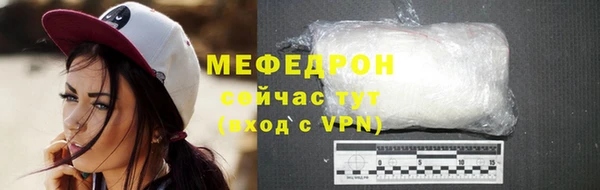 соль курить ск Магадан