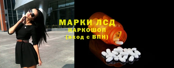 соль курить ск Магадан