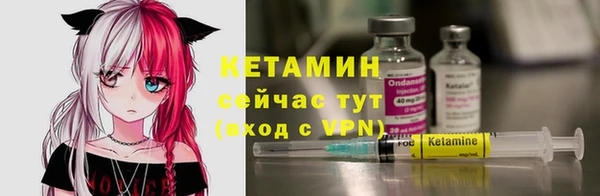 соль курить ск Магадан