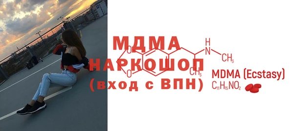 не бодяженный Магас