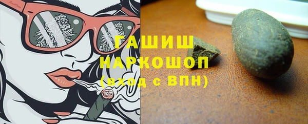 не бодяженный Магас