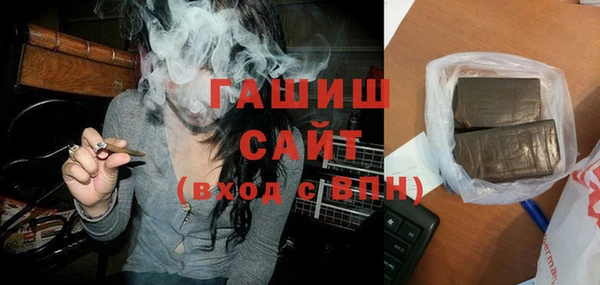 спиды Майский