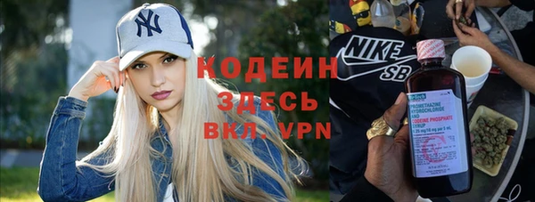 спиды Майский