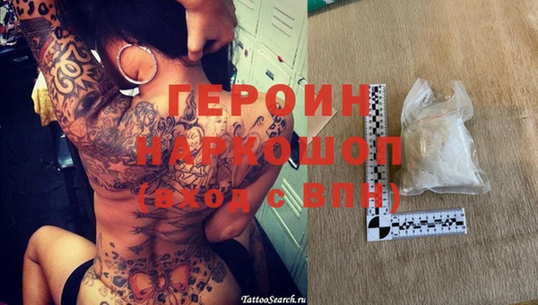 спиды Майский