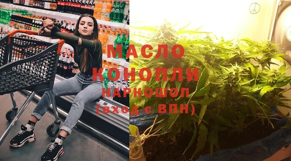 спиды Майский