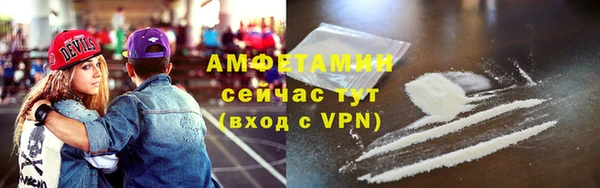 спиды Майский