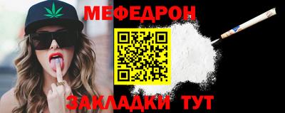 кокс Гатчина
