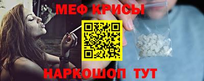 дживик Гагарин