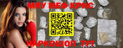кокс Гатчина