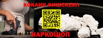 дживик Гагарин
