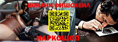индика Гай