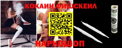 кокс Гатчина