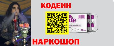 кокс Гатчина