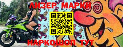 дживик Гагарин