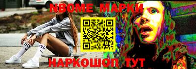 индика Гай