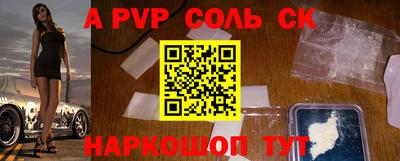 дживик Гагарин