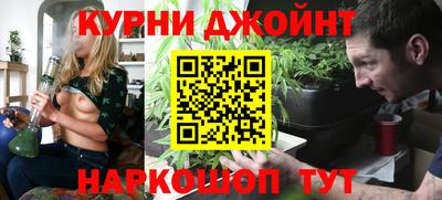 дживик Гагарин