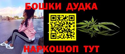 дживик Гагарин