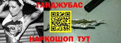 кокс Гатчина