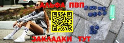 дживик Гагарин