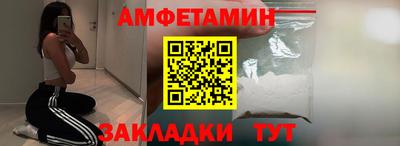 кокс Гатчина