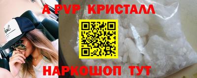 дживик Гагарин