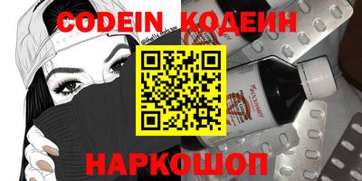 дживик Гагарин