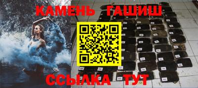 кокс Гатчина