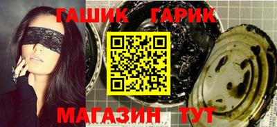 кокс Гатчина