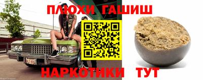 дживик Гагарин