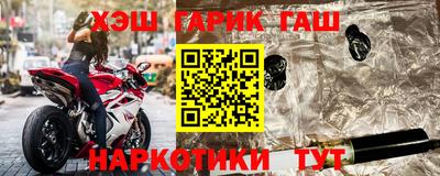 дживик Гагарин