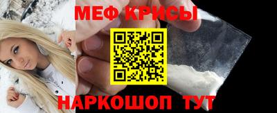 дживик Гагарин