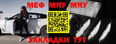 индика Гай