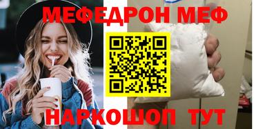 индика Гай