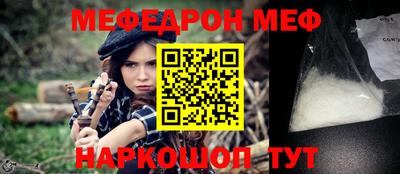 индика Гай
