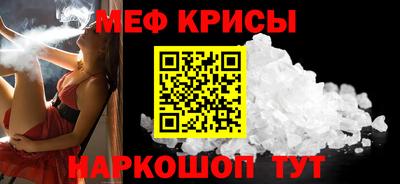индика Гай