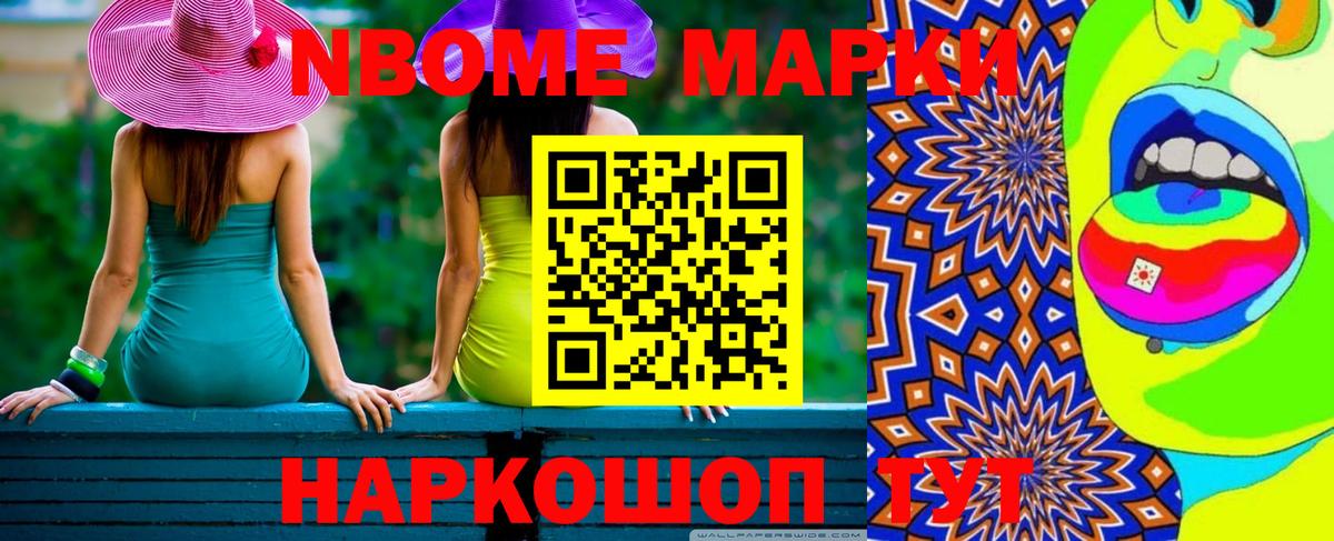 Лсд 25 экстази ecstasy  OMG ССЫЛКА  LSD-25 экстази кислота  Комсомольск-на-Амуре  Вход с VPN 