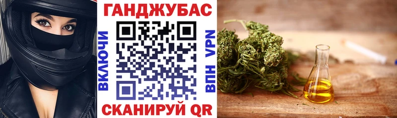 Марихуана LSD WEED Комсомольск-на-Амуре